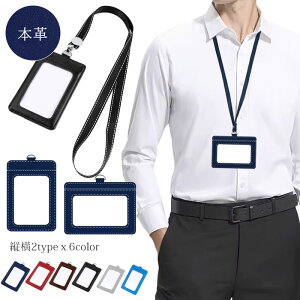 y1,000~|bLIz {v idJ[hP[X DP[X idJ[hz_[ idJ[hP[X l[z_[ Ј؃P[X J[h ^ pXP[X lbNXgbvt J[hz