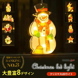 NX}X胉Cg C~l[VCg zՎ d Ɩ T^N[X  Ⴞ V[EBh[ z\ t dr NX}X fR[V p[eB[  