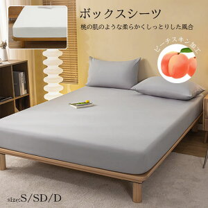 {bNXV[c xbhV[c VO Z~_u _u }bgXJo[ hV[g _[NO[ V[c xbhJo[ n V[c xbh V[c V V[c {bNX ې 