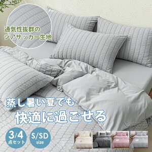 zcJo[Zbg VO 3_Zbg 4_Zbg VO Z~_u zcJo[ QJo[Zbg {bNXV[c VATbJ[n  _炩 Yh~Rt k ې n lG