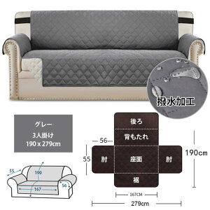 \t@[V[g \t@[Jo[ 3l| 2l|  ~ h~ h~ 190×279cm 190×228cm \t@[pbh \t@[}bg \t@V[g }`Jo[ NCjO`FA 􂦂 