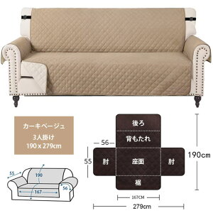 \t@[V[g \t@[Jo[ 3l| 2l|  ~ h~ h~ 190×279cm 190×228cm \t@[pbh \t@[}bg \t@V[g }`Jo[ NCjO`FA 􂦂 