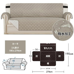 \t@[V[g \t@[Jo[ 3l| 2l|  ~ h~ h~ 190×279cm 190×228cm \t@[pbh \t@[}bg \t@V[g }`Jo[ NCjO`FA 􂦂 