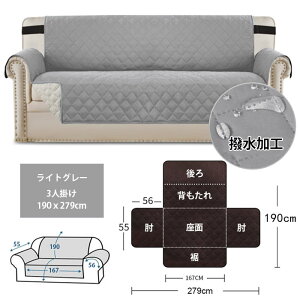 \t@[Jo[ |邾 \t@[V[g 1l| 2l| 3l| It IȂ  \t@[V[g \t@[ Jo[ 邾 ȒPt h~ h~ ybg ܂Ƃh~ 