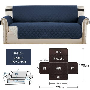 \t@[Jo[ |邾 \t@[V[g 1l| 2l| 3l| It IȂ  \t@[V[g \t@[ Jo[ 邾 ȒPt h~ h~ ybg ܂Ƃh~ 