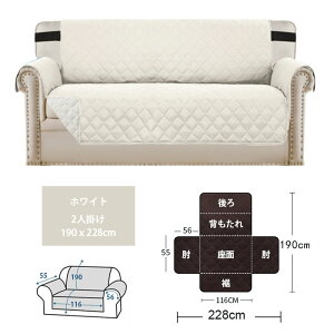 \t@[Jo[ |邾 \t@[V[g 1l| 2l| 3l| It IȂ  \t@[V[g \t@[ Jo[ 邾 ȒPt h~ h~ ybg ܂Ƃh~ 