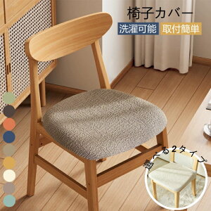 ֎qJo[ ʂ̂ ֎qJo[ `FAJo[ 邾 1 2Zbg 4Zbg `FAJo[ ʂ̂ ֎qJo[ `FAJo[ 􂦂  l| `FAJo[ Xgb` Lт