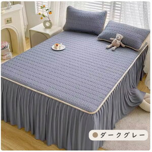 xbhpbh ⊴V[c xbhXJ[g Ђ k ebNX ėp ɗD _炩 VO n  hۖhL ʋC Yh~ Ȃ߂炩 }bgXpbh ҏ΍ zʋC 