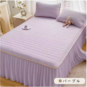 xbhpbh ⊴V[c xbhXJ[g Ђ k ebNX ėp ɗD _炩 VO n  hۖhL ʋC Yh~ Ȃ߂炩 }bgXpbh ҏ΍ zʋC 