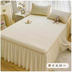 xbhpbh ⊴V[c xbhXJ[g Ђ k ebNX ėp ɗD _炩 VO n  hۖhL ʋC Yh~ Ȃ߂炩 }bgXpbh ҏ΍ zʋC 