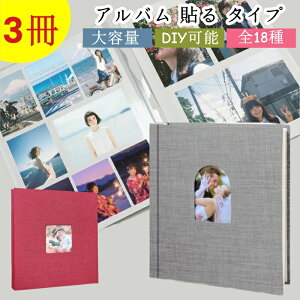 3Zbg RI Ao \ ^Cv e ő360 Ao e Ao  q Ao tHgAo t[䎆 Ȗf tHgA ʐ^ L Ao 