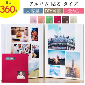 Ao \ ^Cv e 360 Ao e tHgAo t[䎆  Ȗf q Ao tHgA ʐ^ L Ao  Ao \t S 킢 