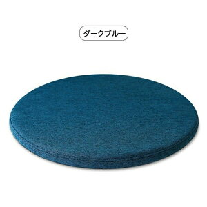 `FApbh  ~ 40cm 45cm 35cm 30cm 􂦂 zc C[Y`FA NbV CXNbV ֎qp Jo[t tANbV ی` ~` Yh~ ό`Ȃ ItBX a 