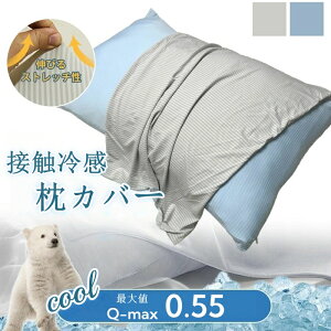 y1,000~|bLIz Jo[ ⊴ 43×63cm Ђ薍Jo[ t@Xi[ 1 2 ܂Jo[ s[P[X Jo[ڐG⊴ ʗ⊴   t@Xi[ OJo[ 