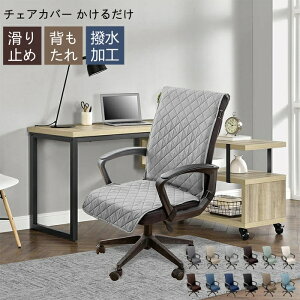 `FAJo[ 邾 CXJo[ ItBX`FA Jo[ ֎qJo[ V[g ֎qJo[ }`Jo[ eoht  _炩 ϋv  h~ 􂦂  t