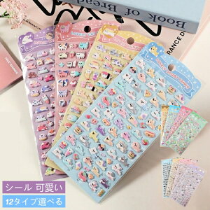 y4Zbgz V[   V[ V[ AXebJ[ 3D XebJ[fR DIYp 蒠p  LL \t X}zP[X gѓdb  y p |pi JV[ 