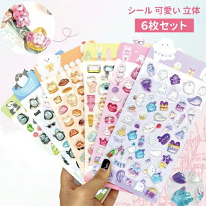 V[   6Zbg V[ V[ AXebJ[ 3D XebJ[fR DIYp 蒠p  \t X}zP[X gѓdb  y p |pi JV[  q ̎q