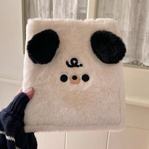 V[ A6 tB10 V[ oC_[ ̎q ӂӂ  V[[ _u{^ tbgJ Ao eʎ[ MtgɂœK