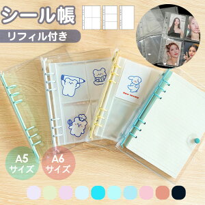 V[ tB10 A5 A6 V[ LLP  oC_[  gJz_[ 蒠 NA Jt oC_[ JV[g V[oC_[ V[蒠 䎆 NAoC