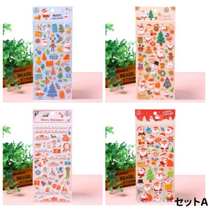 V[ T^N[X NX}X 4Zbg  V[ T^N[X DIYp 蒠p  \t X}zP[X gѓdb  y p |pi JV[  q ̎q 