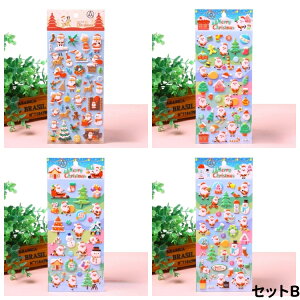 V[ T^N[X NX}X 4Zbg  V[ T^N[X DIYp 蒠p  \t X}zP[X gѓdb  y p |pi JV[  q ̎q 