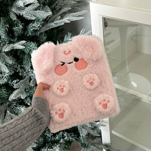 V[ ӂӂ A6 tB10 V[ oC_[ ̎q ӂӂ  V[[ Ao V[ e V[ N}   lR jj 