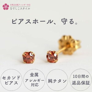 sAX ZJhsAX `^sAX AM[Ή AM[ΉsAX XtXL[ ꗱsAX S[hJ[ sAX ςȂ `^  ɏsAX 