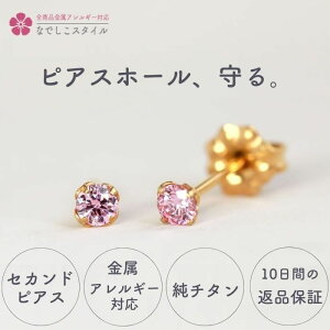 sAXsAX ZJhsAX ZJhsAX AM[Ή AM[ΉsAX ςȂ ςȂsAX `^ `^sAX XtXL[ ꗱsAX 