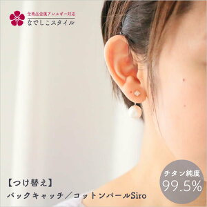 yւz obNLb`/Rbgp[SiroiZJhsAXE嗱XtXL[sAXEJebgpj ZJhsAX `^@AM[Ή fB[Xt@bV 