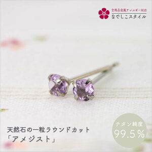 VR΂̃EhJbguAWXgv ZJhsAX `^@AM[Ή fB[Xt@bV ANZT[ op Mtg