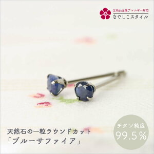 VR΂̃EhJbguu[Tt@CAv ZJhsAX `^@AM[Ή fB[Xt@bV ANZT[ op Mtg