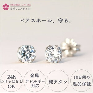 XtXL[ ꗱ WRjA sAX L[rbNWRjA 5mm ꗱsAX AM[ ςȂ `^ AM[ΉsAX tςȂsAX ZJhsAX  嗱 