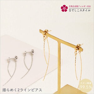 CsAX AM[Ή sAX h^Cv AM[t[sAX ݂艺 `^sAX ꉺ  `^sAX AΉ AM[Ή sAXԂ h