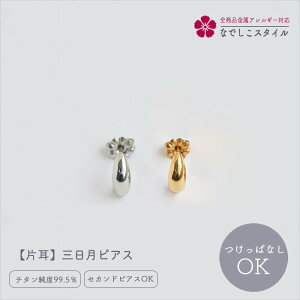 yЎzOsAX@`^ sAX `^ sAX AM[Ή ςȂOK tH[} dsAX