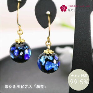 ق sAX `^ tbN h^Cv tbNsAX z^ قKX `^sAX hsAX h 킢sAX AΉ `^sAX Ԃ牺 fB[X 