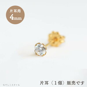 Ў XtXL[/ꗱWRjAuS[hJ[/_CAhv4mm `^ ςȂOK AM[Ή fB[Xt@bV ANZT[ op L[rbNWRj