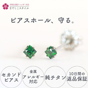 sAX ZJhsAX `^ `^ `^sAX AM[Ή AM[ΉsAX ςȂ ςȂsAX XtXL[ ꗱsAX ꗱsAX  t