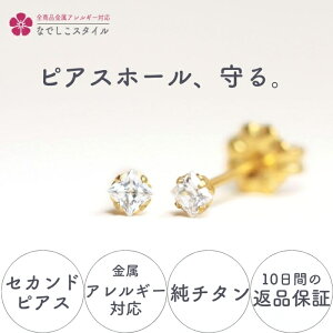 sAX ZJhsAX `^ `^ `^sAX AM[Ή AM[ΉsAX ςȂ ςȂsAX XtXL[ ꗱsAX ꗱsAX  t