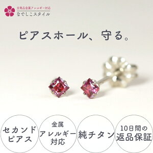 sAX ZJhsAX `^ `^ `^sAX AM[Ή AM[ΉsAX ςȂ ςȂsAX XtXL[ ꗱsAX ꗱsAX  t