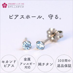 ȂłX^C sAX ZJhsAX `^ `^ `^sAX AM[Ή ςȂ XtXL[ ꗱ L[rbNWRjA ꗱsAX  tςȂ 