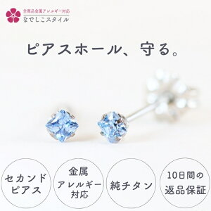 sAX ZJhsAX `^ `^ `^sAX AM[Ή AM[ΉsAX ςȂ ςȂsAX XtXL[ ꗱsAX ꗱsAX  t