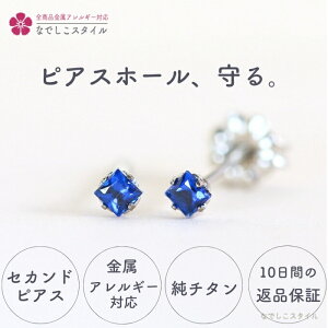 XtXL[ ꗱ L[rbNWRjA sAX AECiCg2.5mm AM[Ή ZJhsAX sAX Ԃ  sAX ςȂ tςȂsAX `^