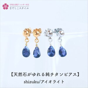 sAX `^sAX `^sAX AM[Ή AM[ΉsAX VR΃sAX ACICgsAX ACICg hsAX X^bhsAX ^ sAX Ȃ