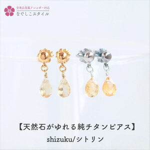 sAX `^sAX `^sAX AM[Ή AM[ΉsAX VR΃sAX VgsAX Vg hsAX X^bhsAX ^ sAX ȂłX^