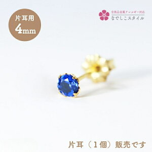 Ў XtXL[/ꗱWRjAuS[hJ[/AECiCgv4mm `^ ςȂOK AM[Ή fB[Xt@bV ANZT[ op L[rbNWRj