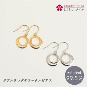 T[NsAX h sAX 傫sAX 킢 AM[Ή S[h Vo[ hsAX fB[X AM[ΉsAX 킢sAX tbNsAX `^ A