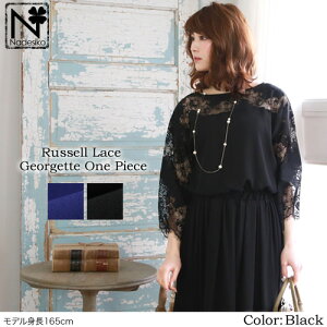 bZ[XW[[bgs[X s[X t [X ԕ hJ G Ђ   ~fBA ܎O }} s[X {Q ꂢ l i@30 40