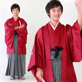 【レンタル】【7泊8日】卒業式 袴 レンタル 小学生 男児 男の子 ジュニア 卒業式紋付羽織袴セット 紋付袴 袴セット フルセットレンタル 「赤地に菱文」