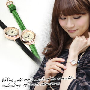 �r���v ���f�B�[�X ���킢�� �E�H�b�` ���f�B�[�X ���f�B�X ���v�@���łǂ����@�u�Ȃł����v���C���X�g�[���t���N���R�^�������s���N�S�[���h�r���v*