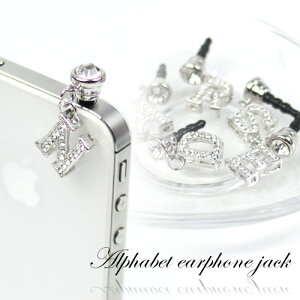 y12/4 20:00`12/11 1:59܂ōő2,000~OFFN[|zuȂłv At@xbgCzWbNiphone ANZT[ p[c X}zsAX X}s X}tH